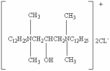 didodecyl dimethyl-_-diquaternium salt